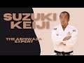 Keiji suzuki  judo compilation