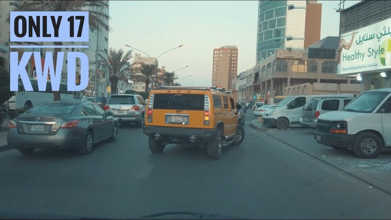 Kuwait Gym fees Farwaniya Kuwait YouTube