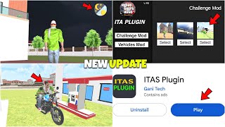 Itas Plugin Night Mode Update In Indian Theft Auto Simulator Indian Theft Auto Game New Update