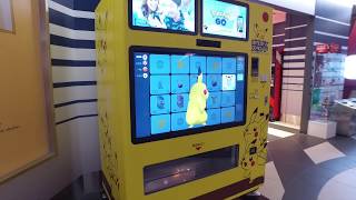 ポケモンスタンド Youtube ポケモンスタンド Youtube