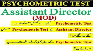 MOD 2023 Psychometric Test | Ministry of Defense Psychometric Test Preparation | Assistant Director
