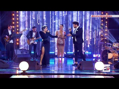 ლელა წურწუმია, მაკა ზამბახიძე და რატი დურგლიშვილი | დამიბრუნე სიყვარული