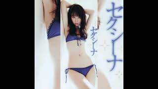 秋山莉奈ちゃん。