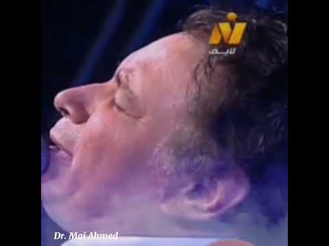 نفسي إيمان البحر درويش