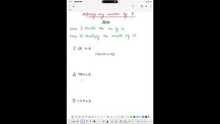 Multiply Any Number by 5 in Seconds 🔥 | Easy Maths Trick | Fast Multiplication Trick