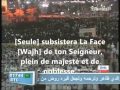 Sourate Ar-Rahman par Sheikh Mishary Al-Afassy