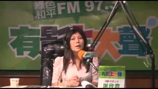 20120920有影上大聲-有霓上水第三十二集-2