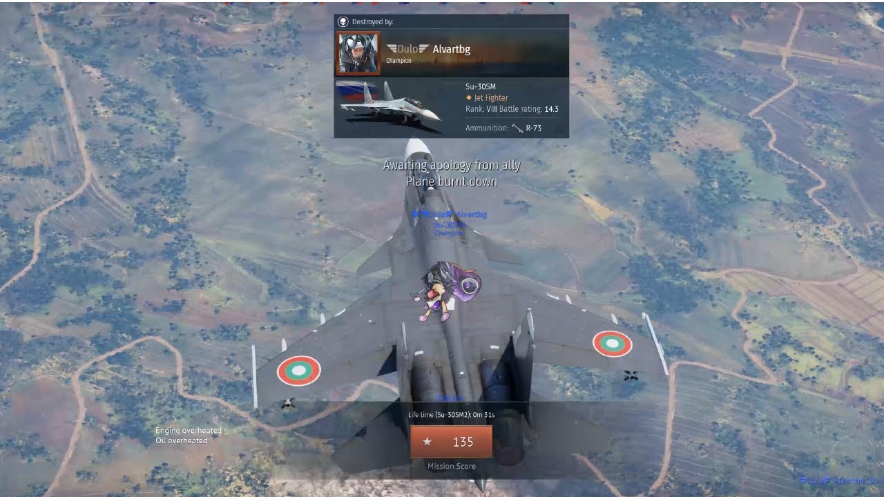 War Thunder clan DULO WE are Bulgarians