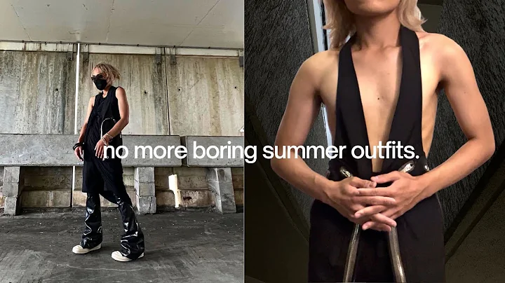 Rick Owens Bauhaus Vest | A Grail-worthy Piece!