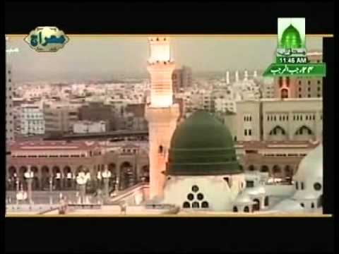 Mujh Ko Dar Pesh Hai Phir Mubarak Safar Muhammad M...