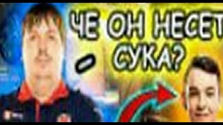 antoha.lua I love you... СТРЕМ!!!