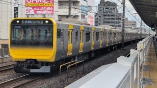遂に始まったミツレンジの試運転!【ミツB31編成 性能確認及び乗務員訓練伴う試運転(2往復目復路)】試9364M E235系0番台B31編成 試運転幕で本八幡駅通過!