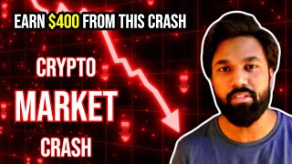 How i Made 400% Profit from Crypto Market Crash this Week | Binance Futures