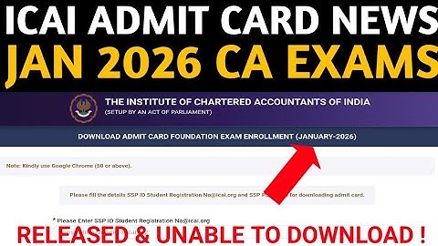 CA Exam Jan 2026 Admit Card Released By ICAI | CA Students Unable To Download Admit Card