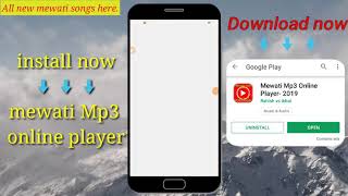 मेवाती भाईयो के लिये है यह एप कुछ ज्यादा ही खास। All mewati songs is available in this app. screenshot 5