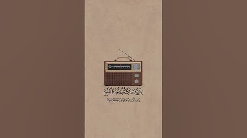 #علي_جابر #الله #يوم_الجمعة #صلوا_على_النبي #اكسبلور #قرآن #ترند #تيك_توك #تلاوة_خاشعة #لايك #ﷺ