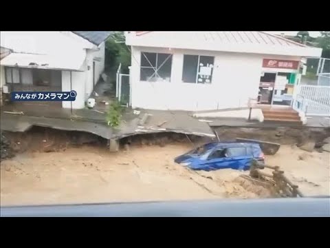 鹿児島 緊急安全確保が発令 観測開始以来 最大の雨(2025年8月8日