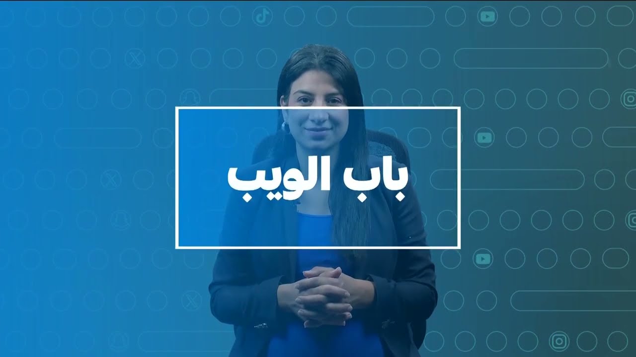 الجزائر... بلدية تمنع السروال القصير! • فرانس 24 / FRANCE 24