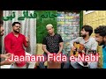 Jaanam fida e nabi  reprise version   karwaan official