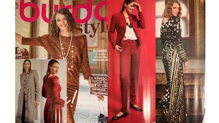 Burda Style 12/2021/Выкройки для всей семьи/Готовимся к Рождеству