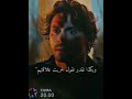 خربت تصميمي طائر الرفراف عدلو دعمكم احبكم ورداتي رهف كلنا مع فلسطين