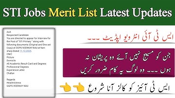 STI Merit List Update |STI Jobs Message & Calls For Interview |STI Jobs 2026 Latest Updates