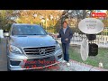 Tips and Tricks: How You Know if Your Mercedes Has Push Start? | ML63 AMG W166