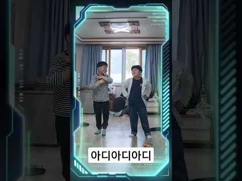 #아디아디아디#귀요미들
