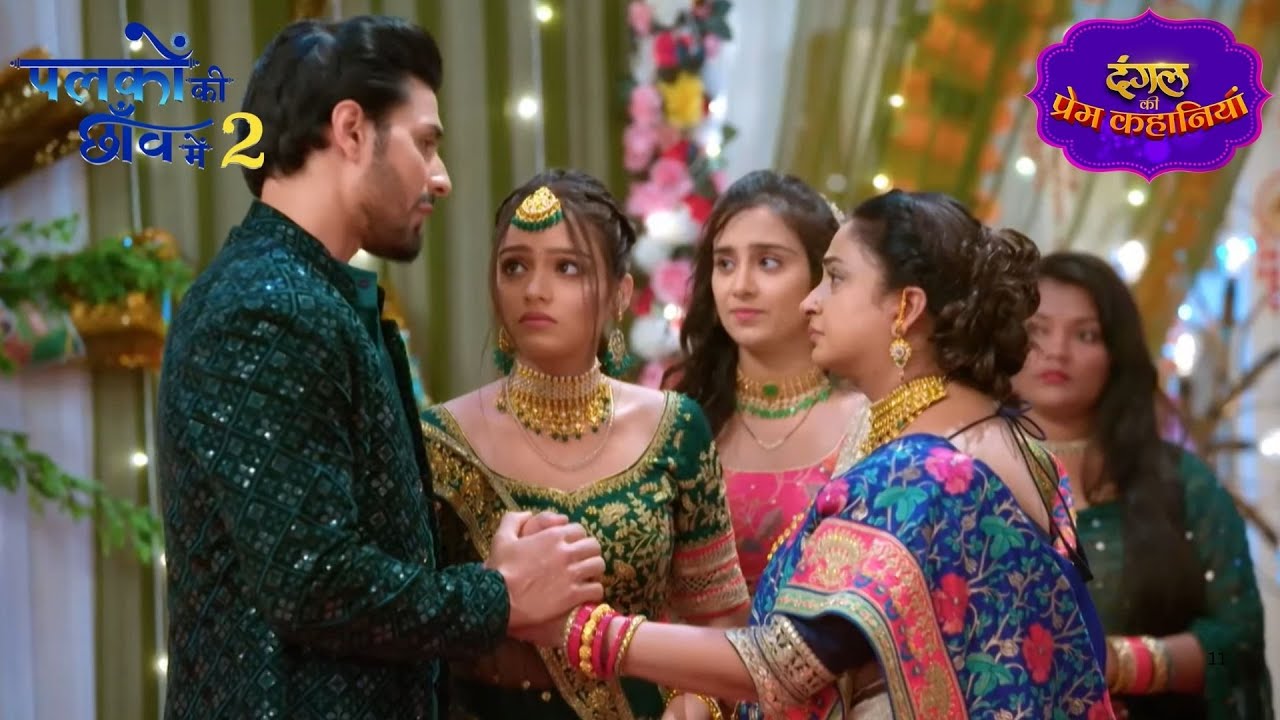 Suman और  Anshuman की मोहब्बत को मिली मंज़िल! | Palkon Ki Chhanv Mein 2 | New Episode