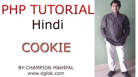 Learn PHP Tutorial in Hindi 34 Using Cookie setting cookie and retrieve value of Cookie