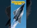 China 6th gen J36 #viral #viralvideo #viralshorts #viralshort #youtube #youtuber #instagram #pilot