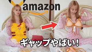 ファンからの欲しいものリスト届いたら、ギャップやばすぎた…📦