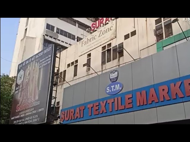 How to find 20 famous textile market address and shop list in Surat India -  Quora
