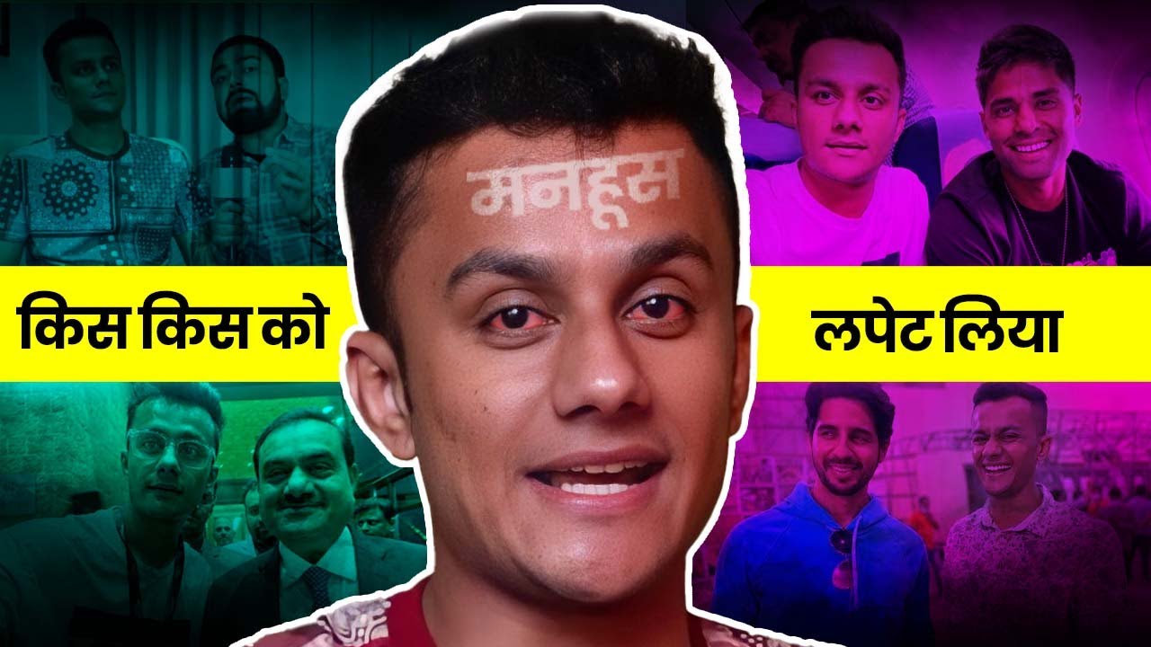 How MBA Chai Wala Ruining Indian Celebrities YouTube chai-wala-cartoon-character-indian-pakistani-street-tea-seller