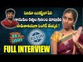 Padutha Theeyaga Fame Singer Tejaswini Exclusive Interview | Interview With Rajkamal Y5 tv |