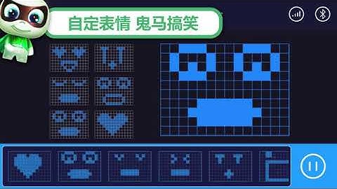 robobloq promotion video