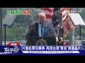 美國內部經濟壓力