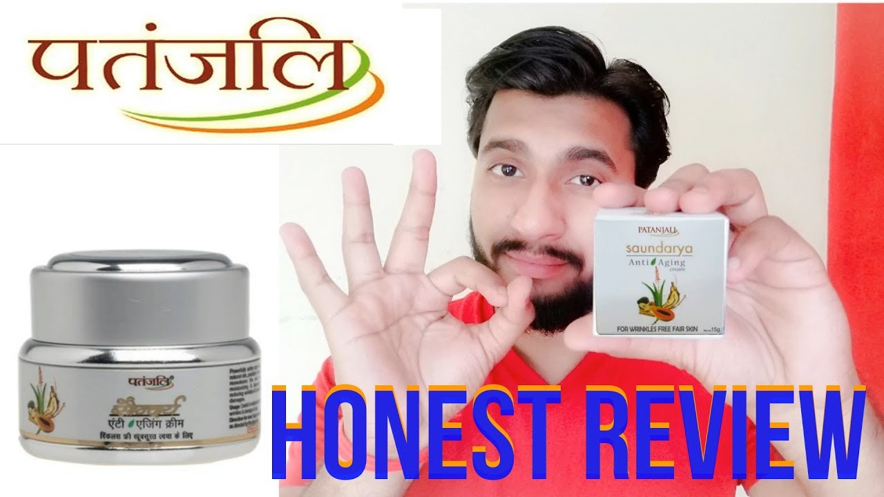 patanjali saundarya anti aging cream review
