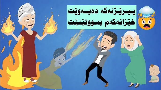 Moyil porno toplami Anal squirting porno rasmlar