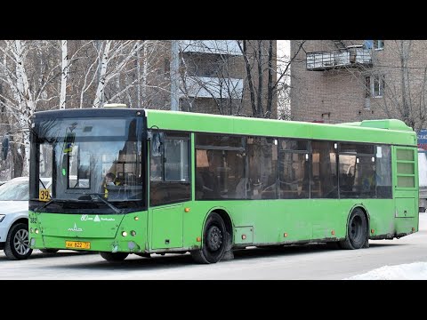 видео: МАЗ-203.065 || АК 822 72 || 39 маршрут || г.Тюмень || Совместно с @RI_2019