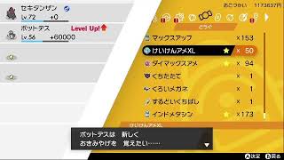 ツカッサンツカッサンの年収 収入はいくら Youtube ユーチューブ