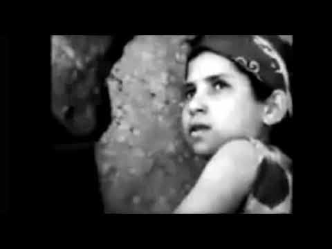 آو عليكم آو عليكم لقطة من فيلم دورية نحو الشرق 