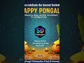 Happy Pongal everyone #happypongal #thesravandev #tech #techlife #innovation