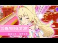 35   so beautiful story aikatsu stars episode 35 stage so beautiful story