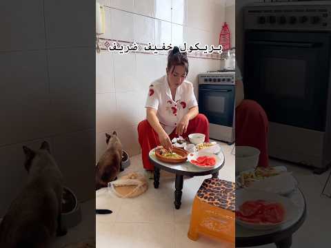 للتواصل 0684071630