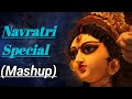 Meri Mai | Jubin Nautiyal | Navratri Special (Mashup) | Arijit Singh | Cover | Mahesh Amle