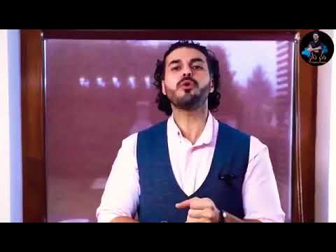 مخاطر استخدام الفلورايد للدكتور كريم علي 