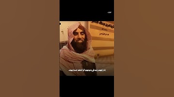 ترتيل شيخ محمد اللحيدان لسورة المطففين