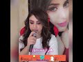 الله يهدك يا المنفذ هبة مسعود هبة مسعود الله يهدك يا المنفذ هبة مسعود هبة مسعود