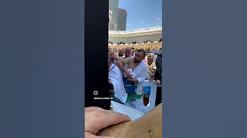 Kaba Sharif Umra 2025 Asado Alaha E Laha Ellala Youtube Shortfeed 